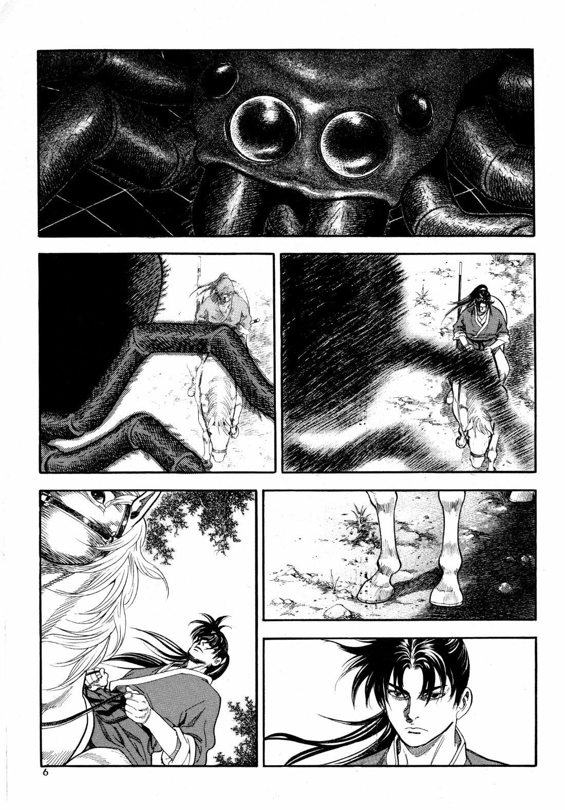 Yongbi the Invincible – A Side Story – Chapter 16 page 7