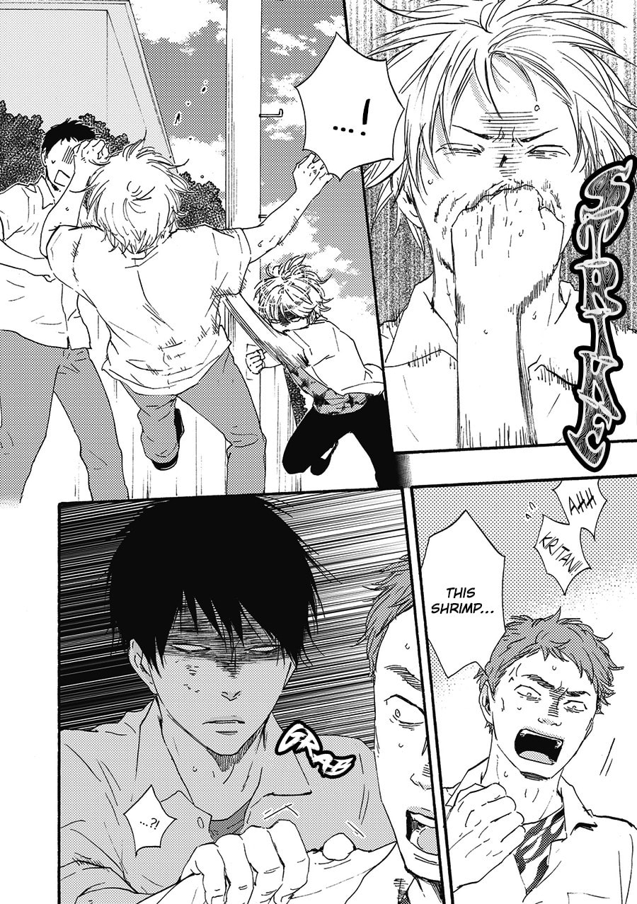 Ashita wa Docchida! – Chapter 6 page 15