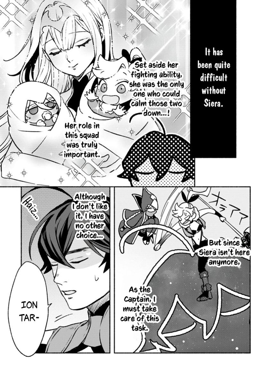 Sono Monban, Saikyou Nitsuki: Tsuihou Sareta Bougyo Ryoku 9999 no Senshi, Outo no Monban Toshite Musou Suru – Chapter 35 page 3