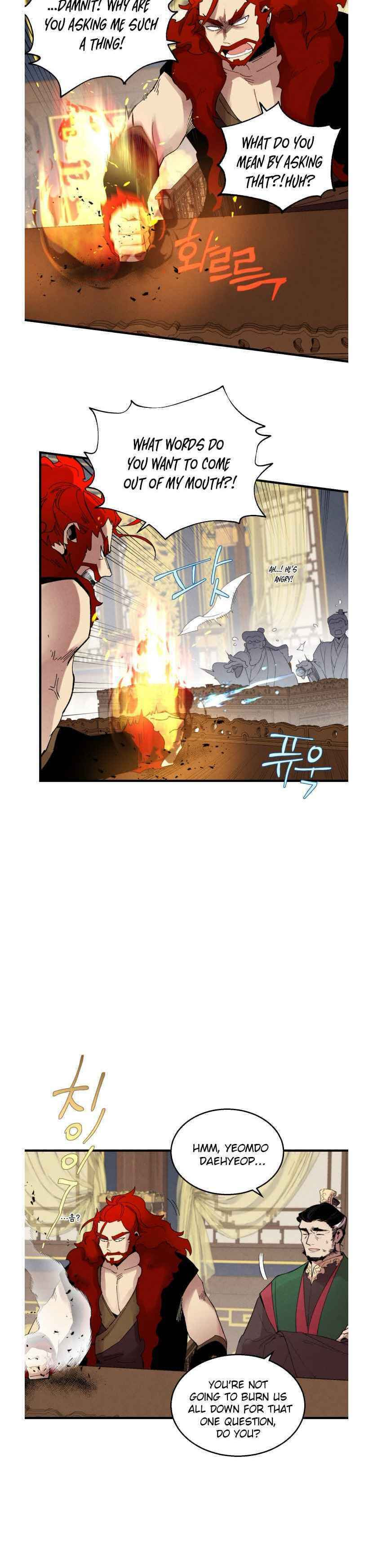 Masters of Lightning Knives – Chapter 73 page 7
