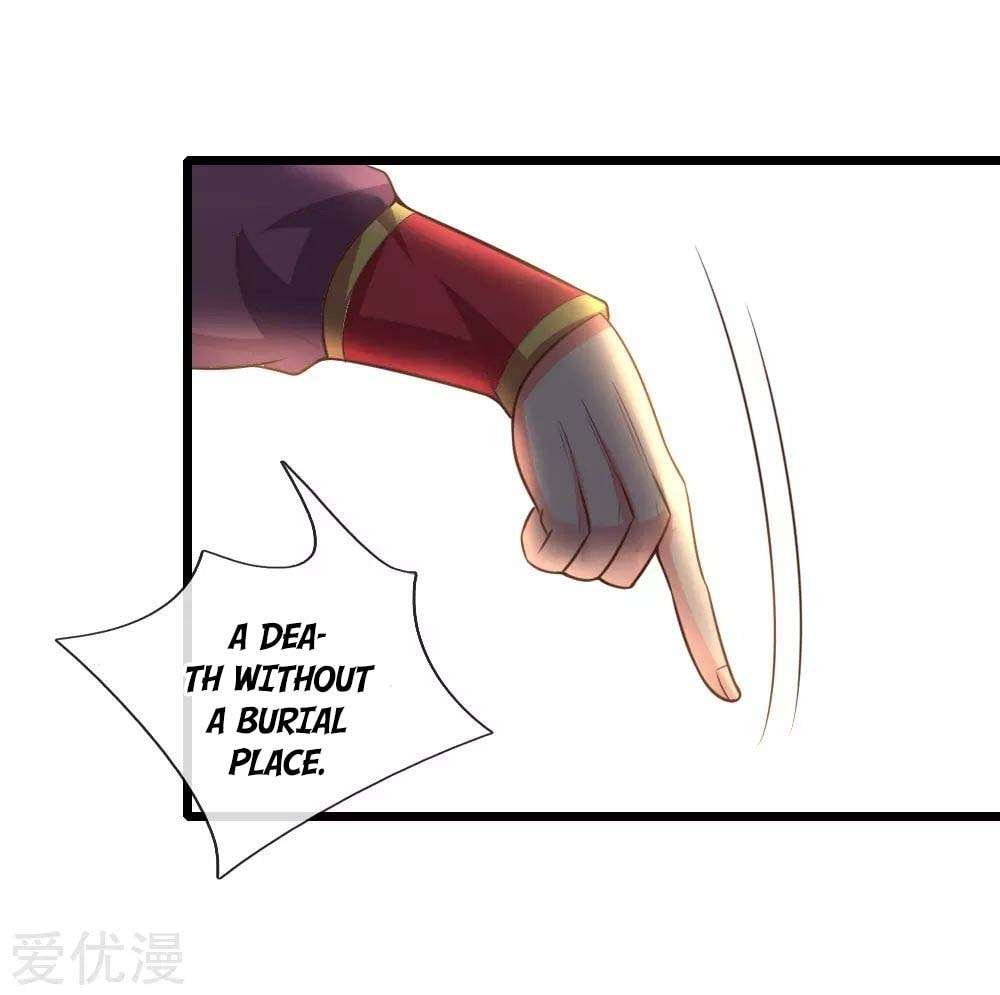 Shenwu Tianzun (Colored) – Chapter 43 page 15