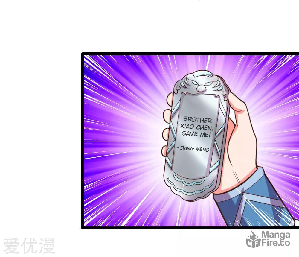 Shenwu Tianzun (Colored) – Chapter 67 page 5