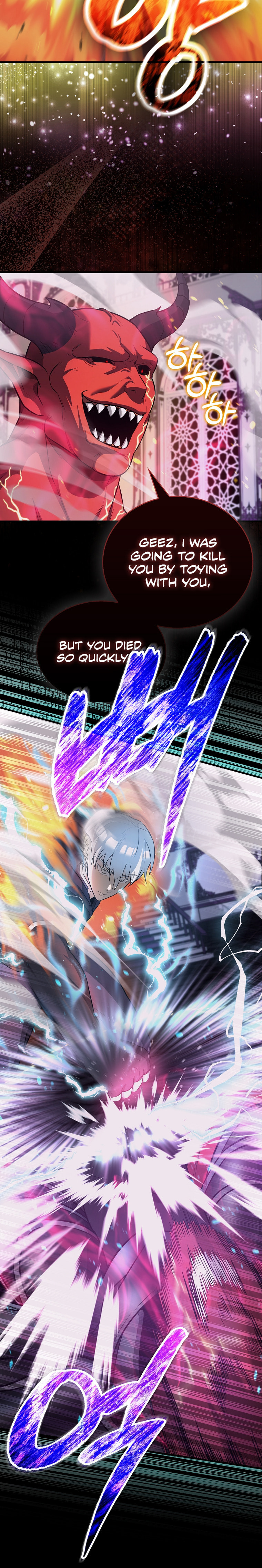 The Extra is Too Strong – Chapter 21 page 14