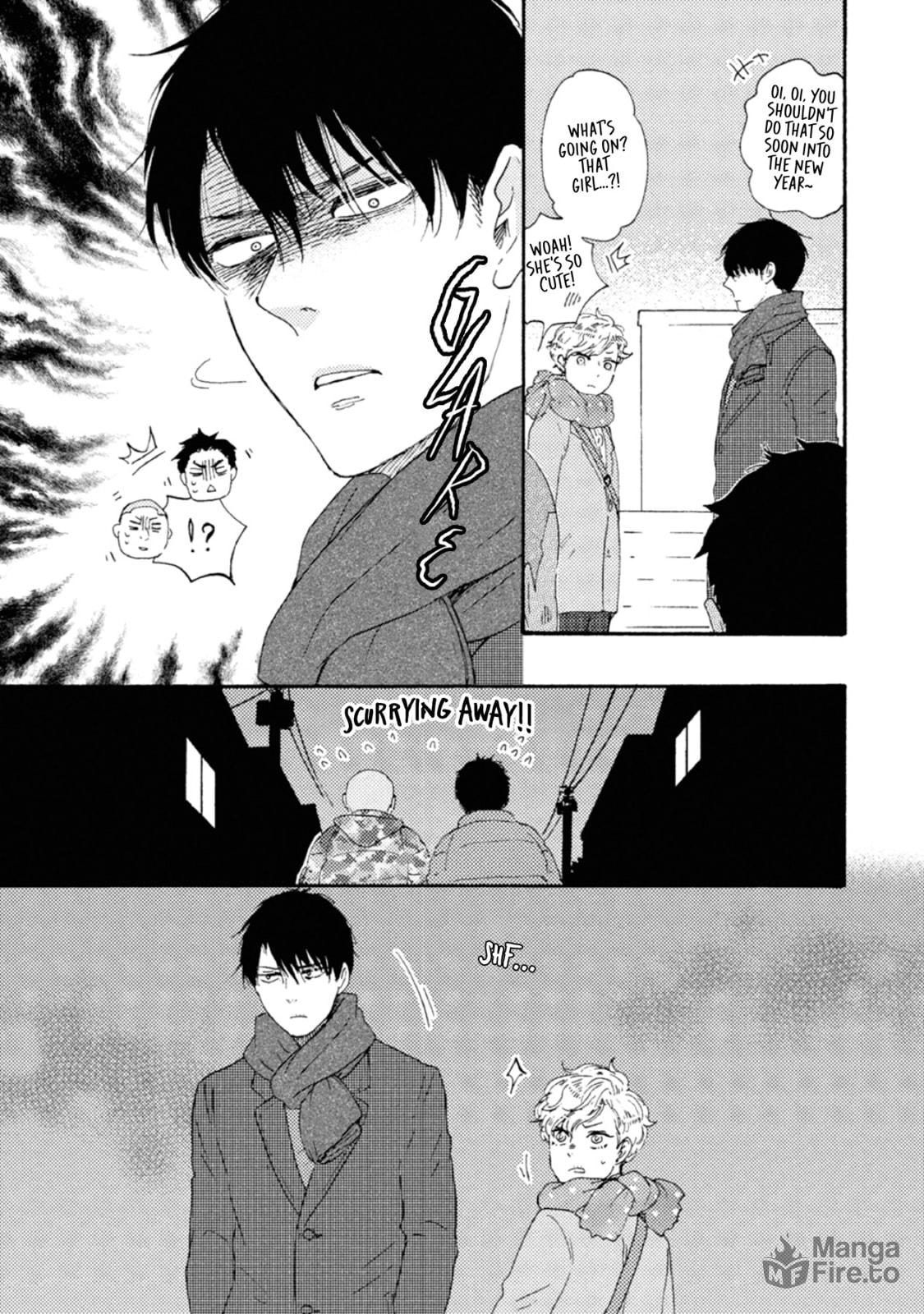 Ashita wa Docchida! – Chapter 41 page 4