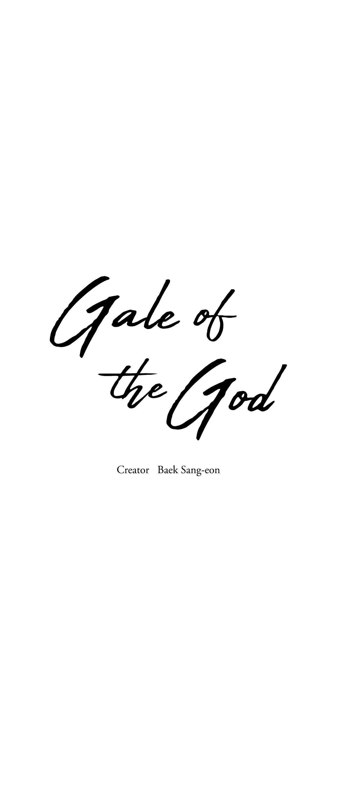 Gale of the God – Chapter 14 page 0