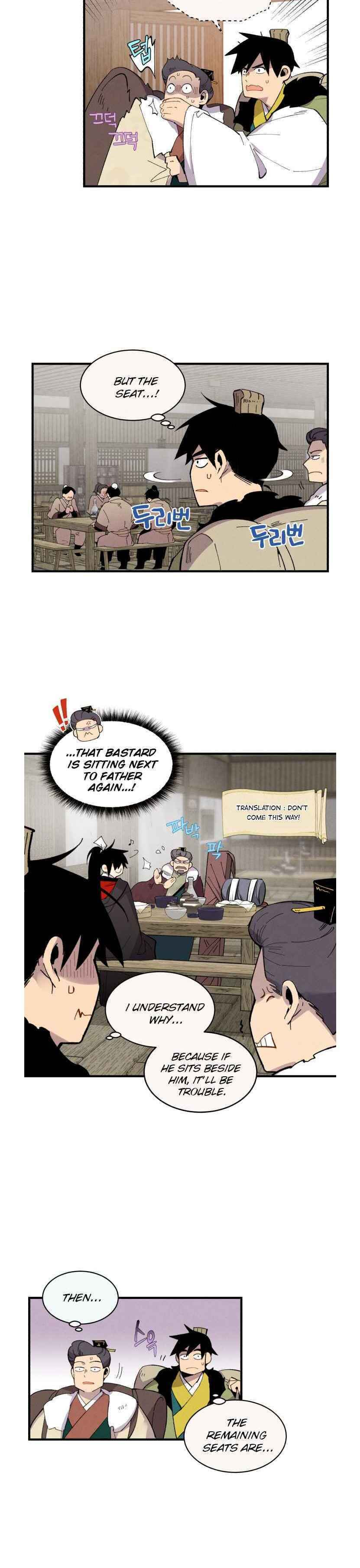 Masters of Lightning Knives – Chapter 65 page 14