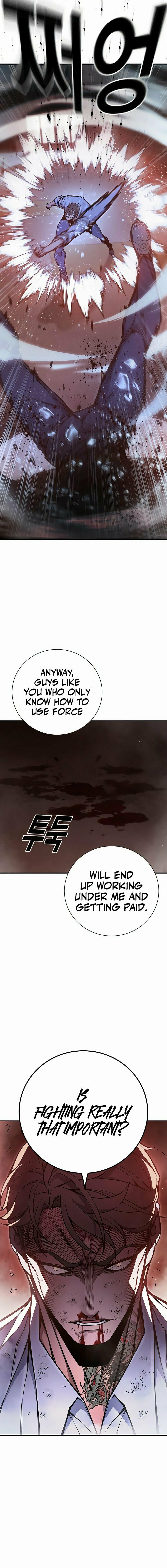 Juvenile Prison – Chapter 15 page 25