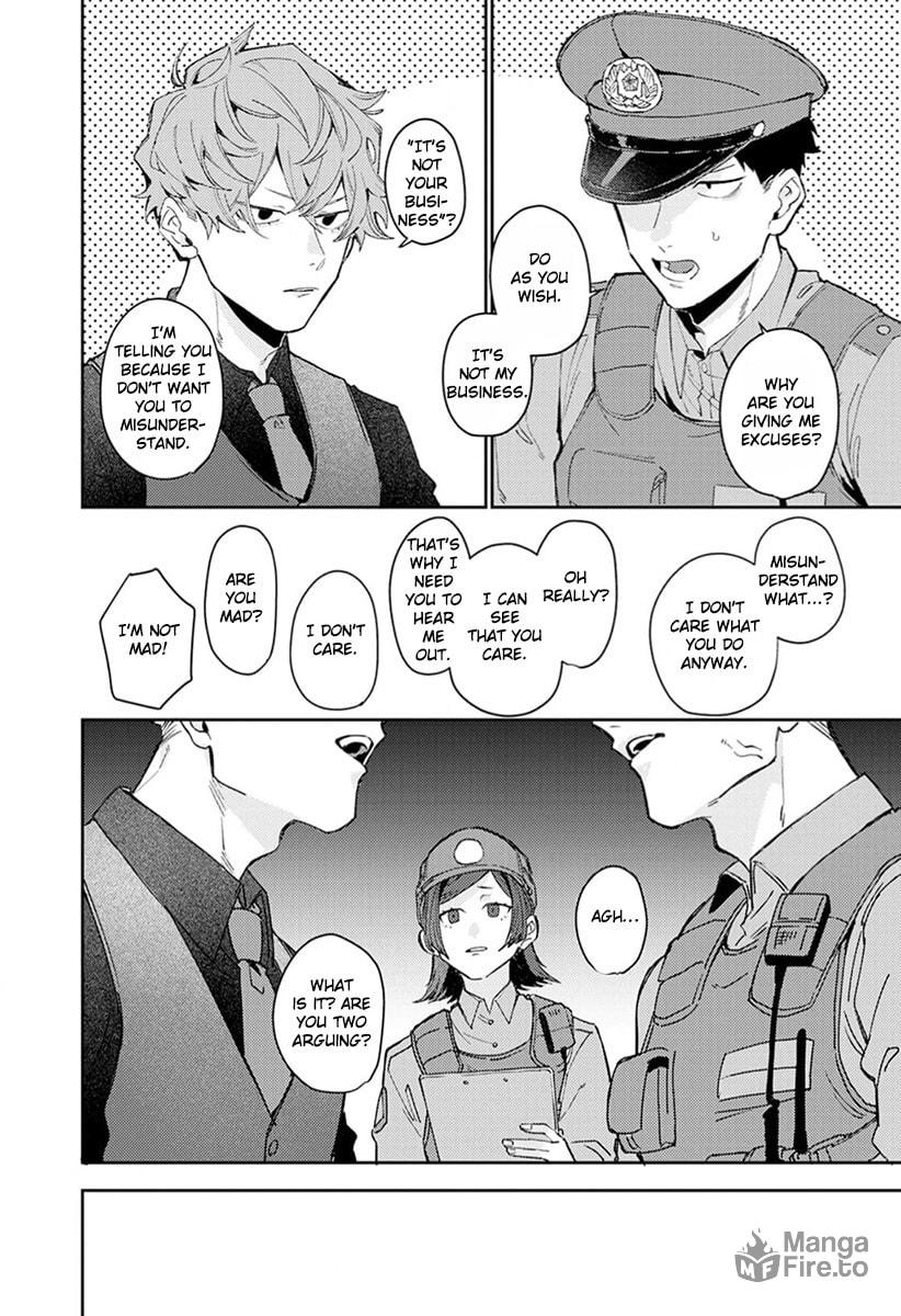 Nakayoku Shiyou ne Otonari-san – Chapter 3 page 5