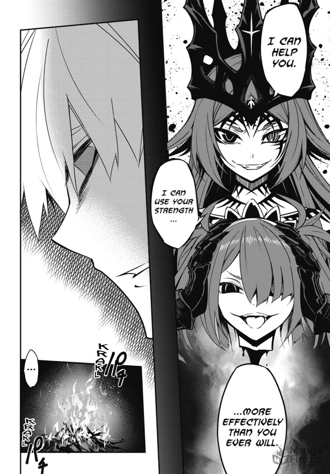 The Beginning of the Story page 23