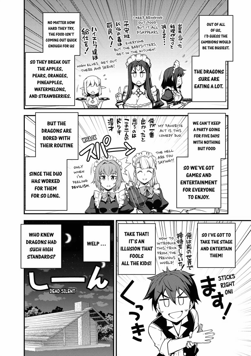 Dragon Family page 3