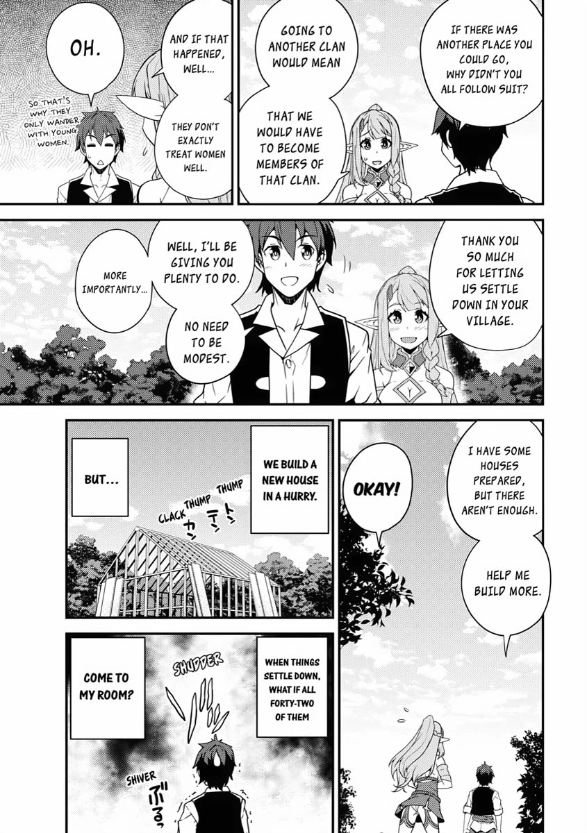 I WANT BOOZE page 6