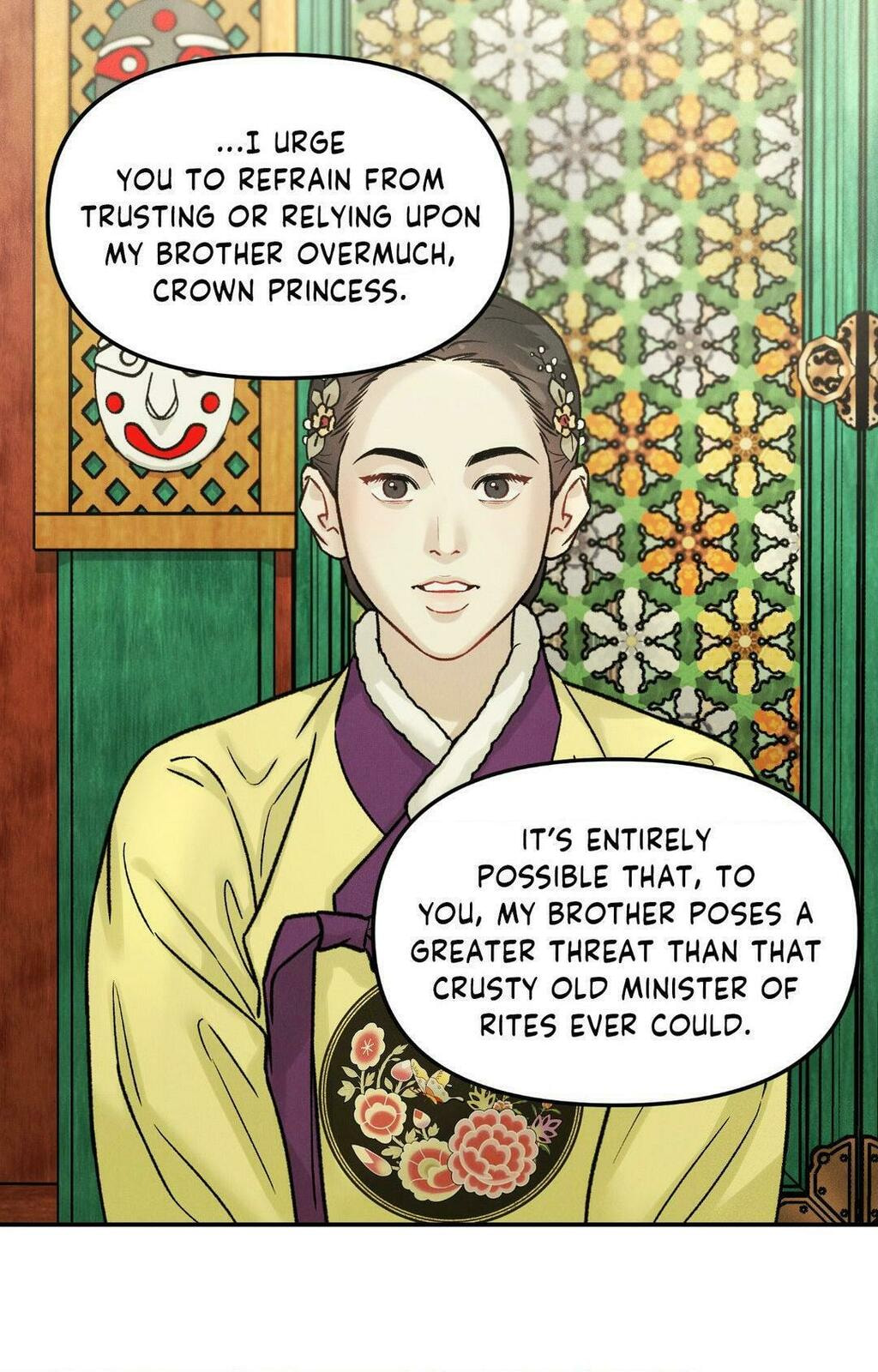 Gale of the God – Chapter 11 page 60