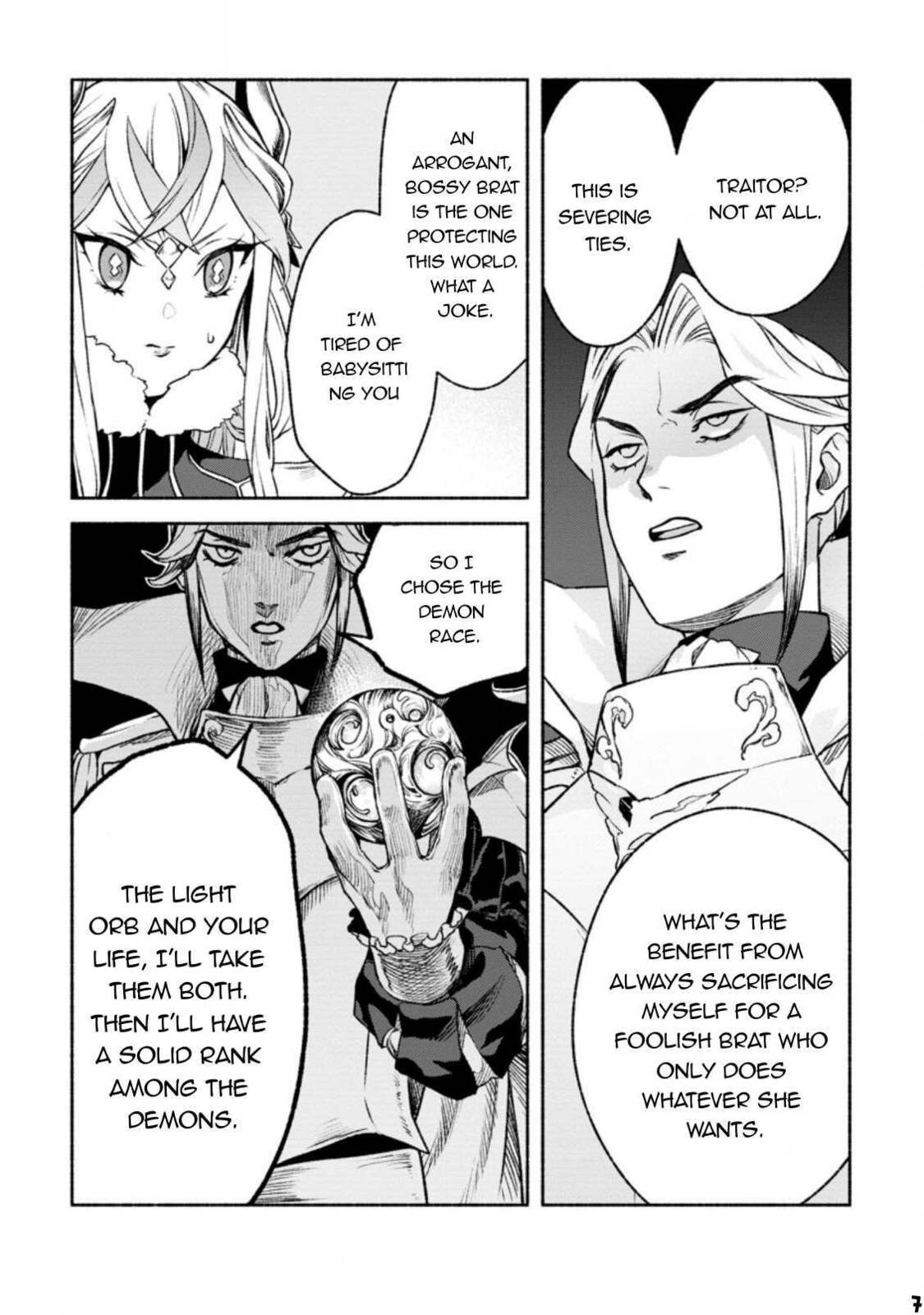 Sono Monban, Saikyou Nitsuki: Tsuihou Sareta Bougyo Ryoku 9999 no Senshi, Outo no Monban Toshite Musou Suru – Chapter 19 page 7