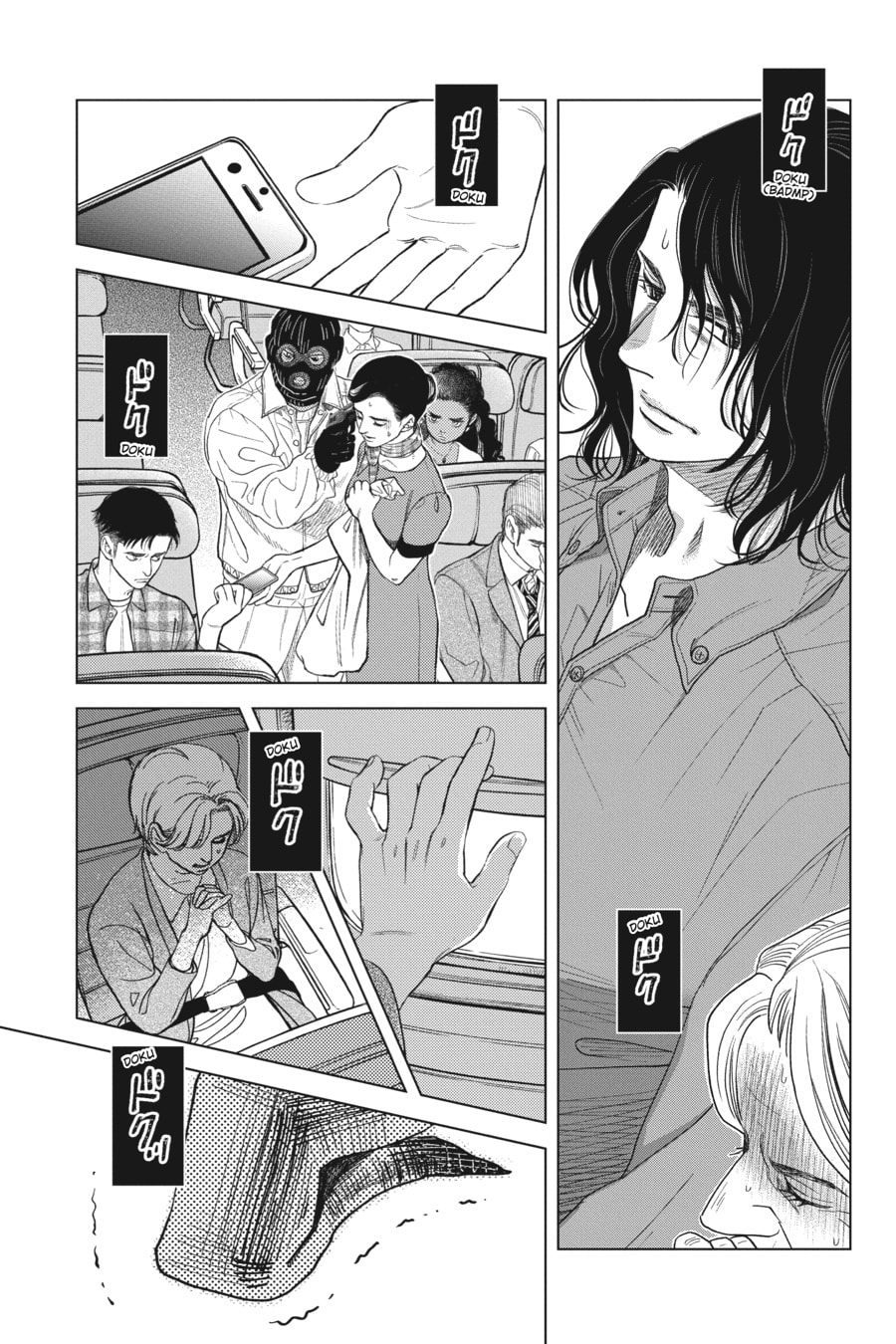 FOR ANGEL page 46