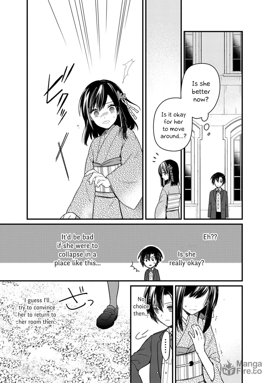 The Worst Human page 2