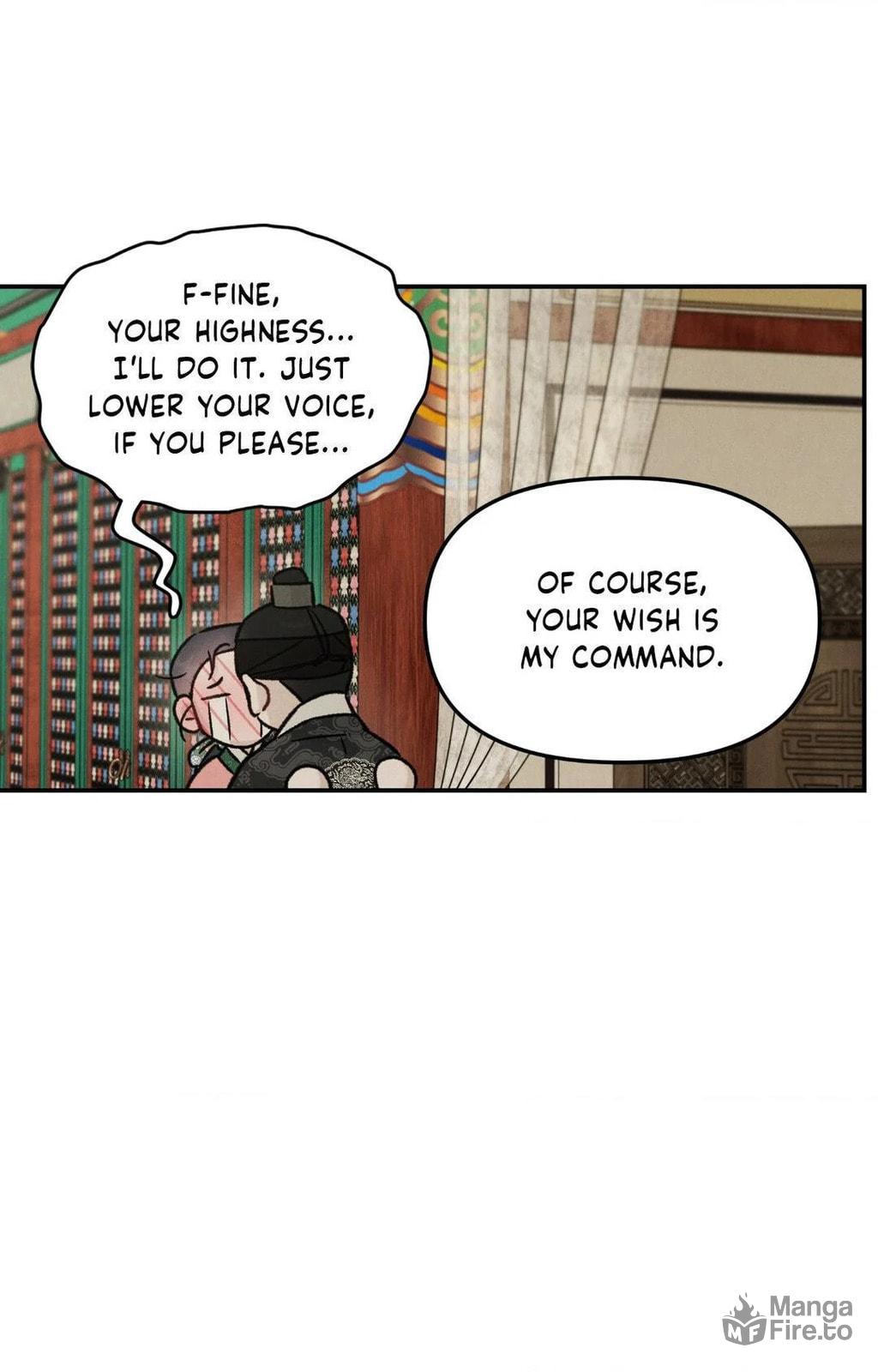 Gale of the God – Chapter 19 page 23