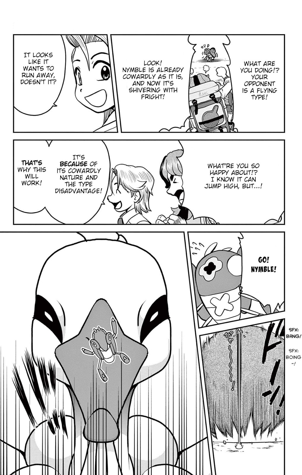 Evolution!! The Second Form of Fire!! (VS Crocalor) page 28
