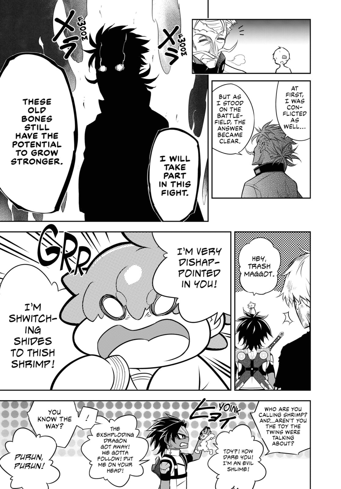 Protagonist of The Battlefield page 25