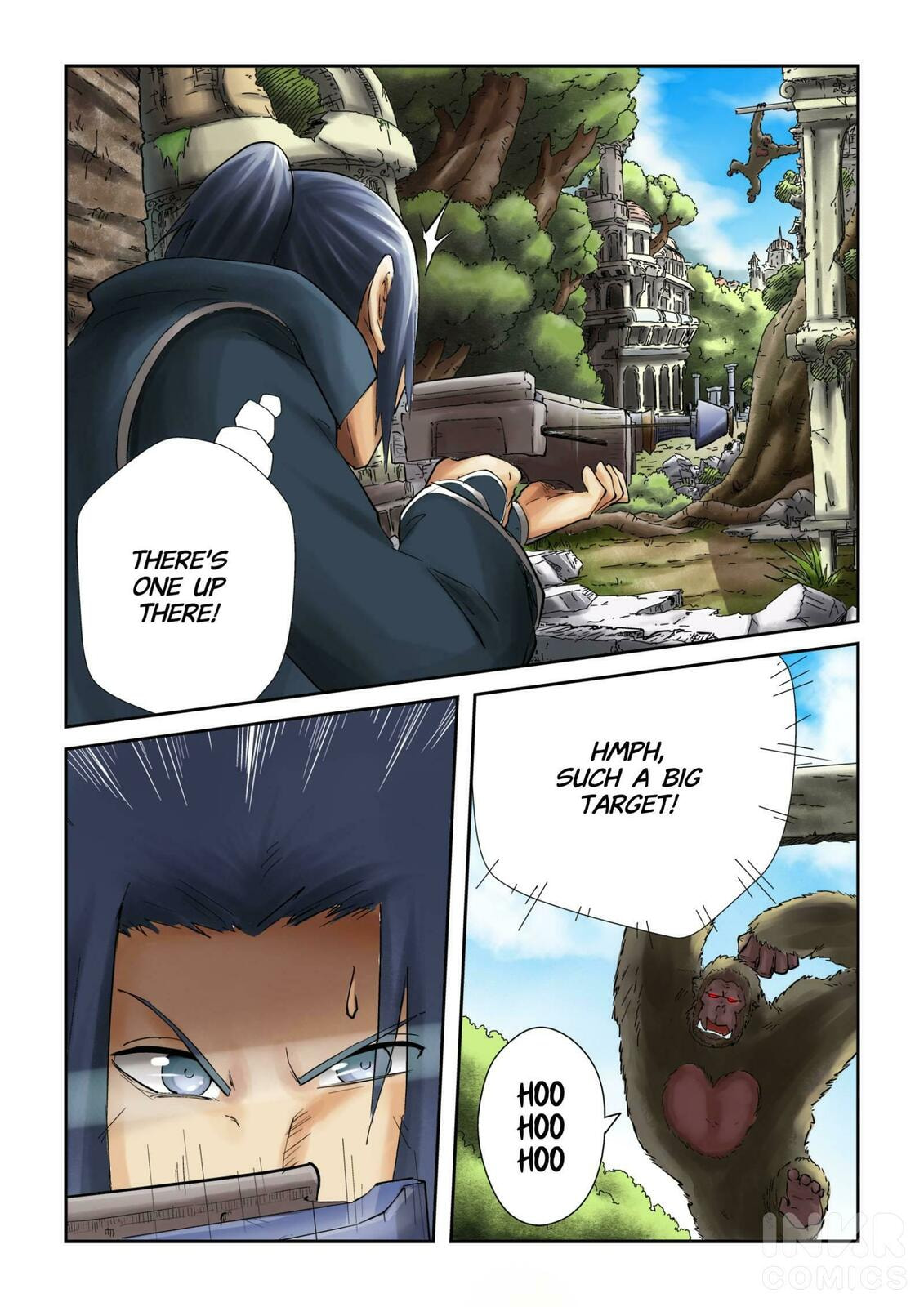 Archery Skill page 3
