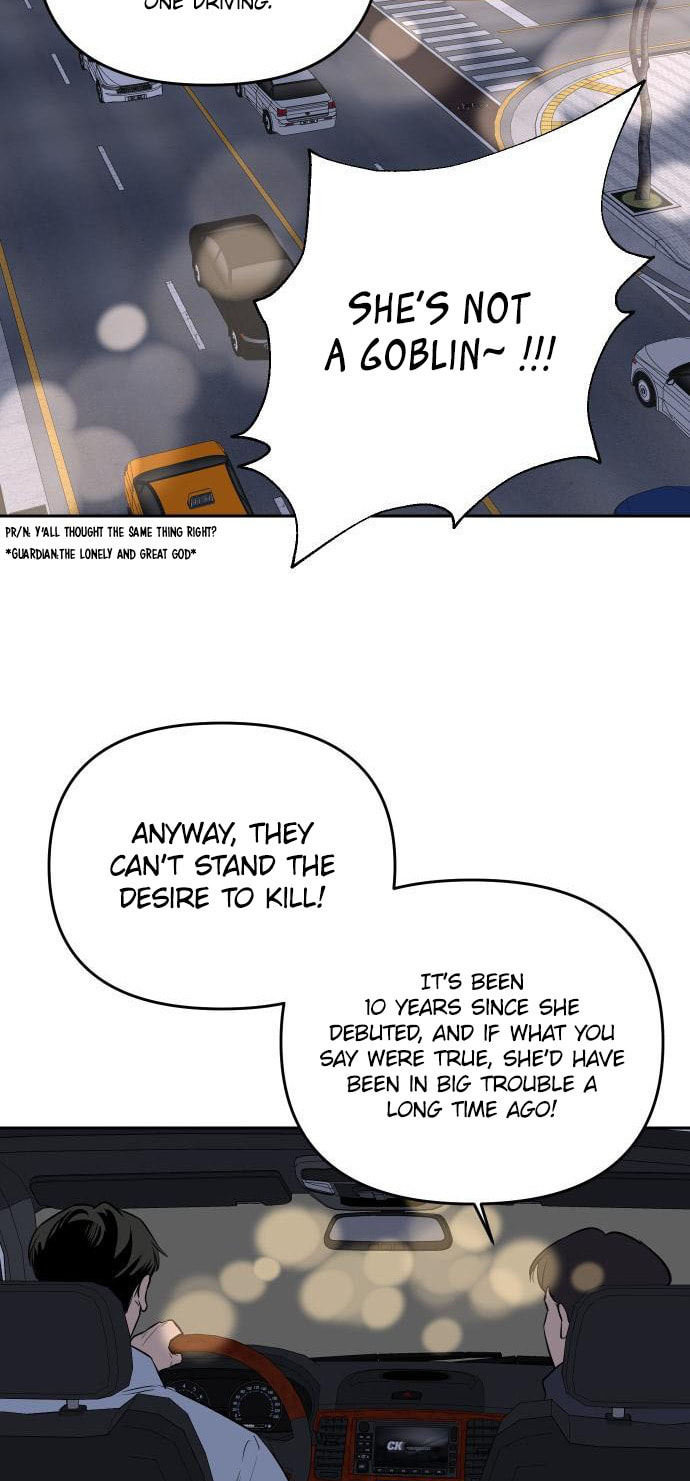 Extroversion of an Immortal – Chapter 2 page 3