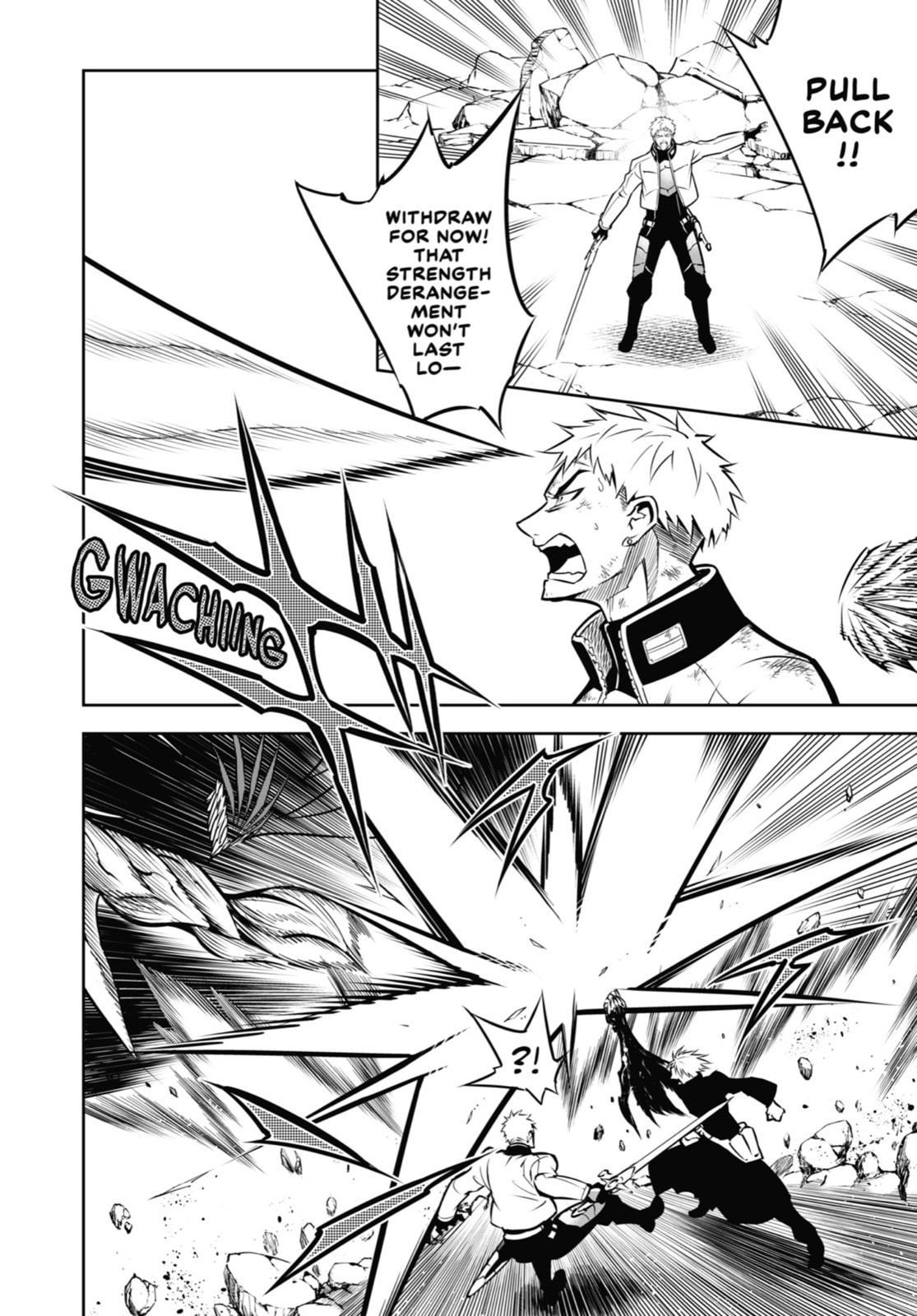 The Argentum Corps page 12