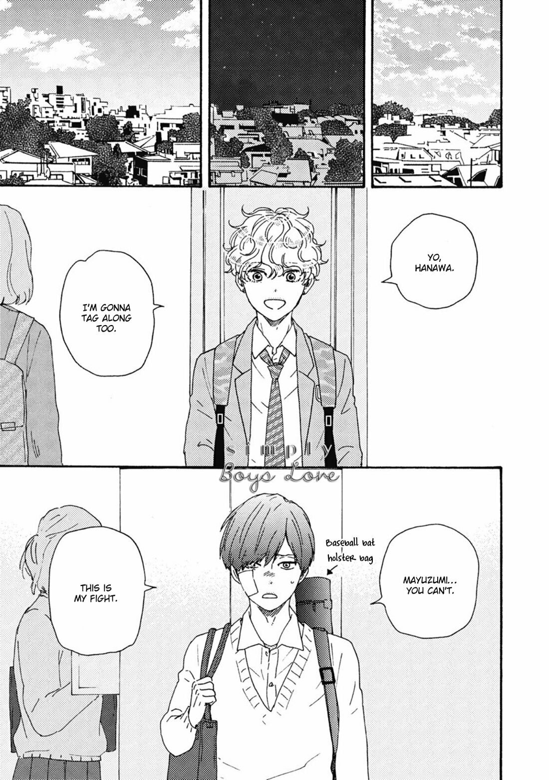 Ashita wa Docchida! – Chapter 32 page 21