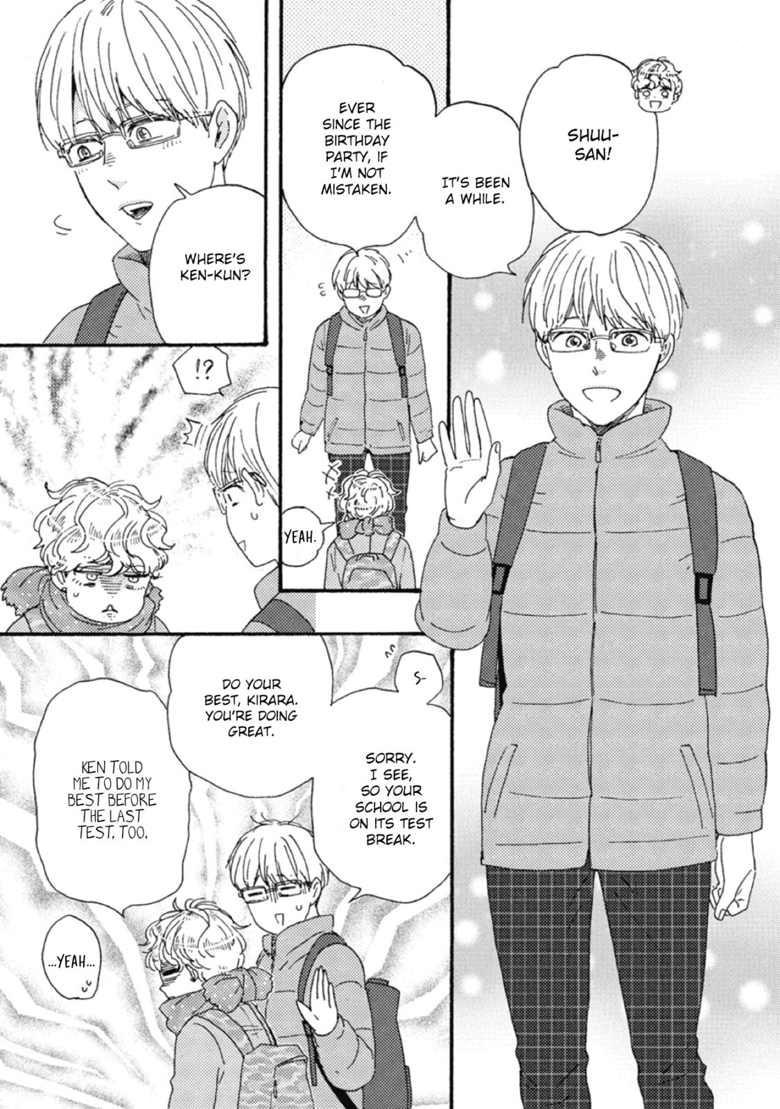 Ashita wa Docchida! – Chapter 38 page 18