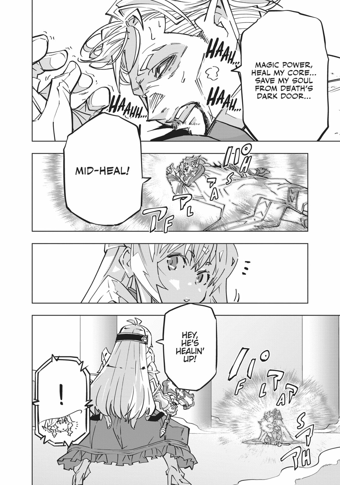 I'M THE STRONGEST! page 16