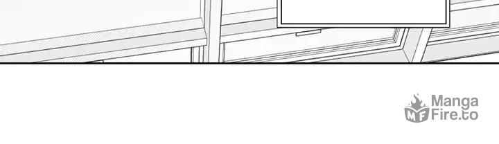 Park Hanhoo's Manager – Chapter 53 page 17