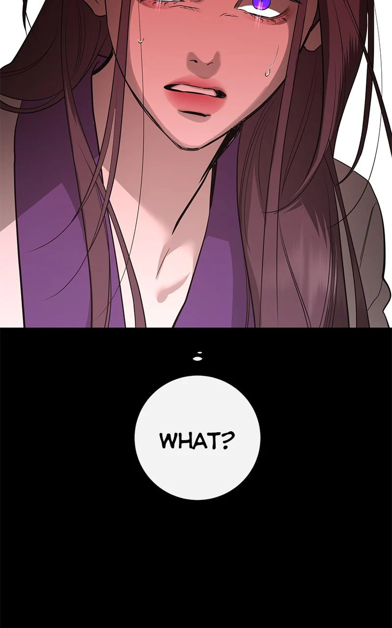 Extroversion of an Immortal – Chapter 78 page 25