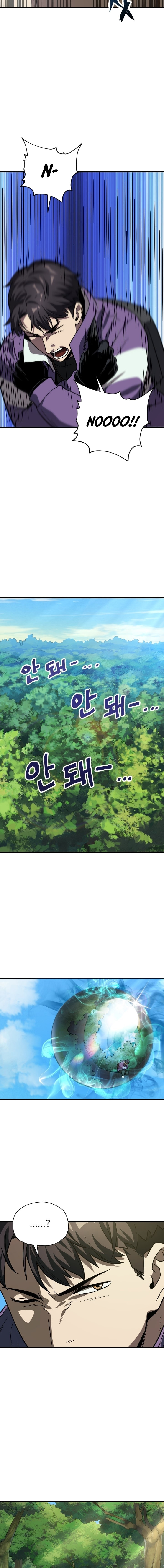 The Player Who Can't Level Up – Chapter 31 page 17