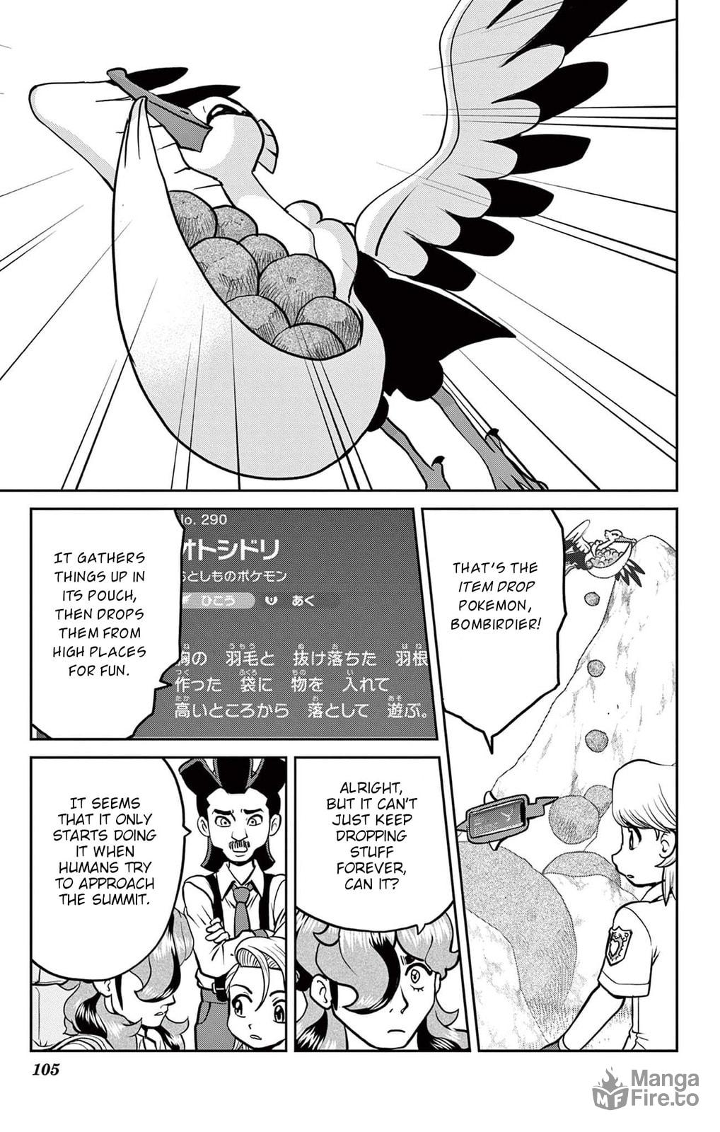Evolution!! The Second Form of Fire!! (VS Crocalor) page 20