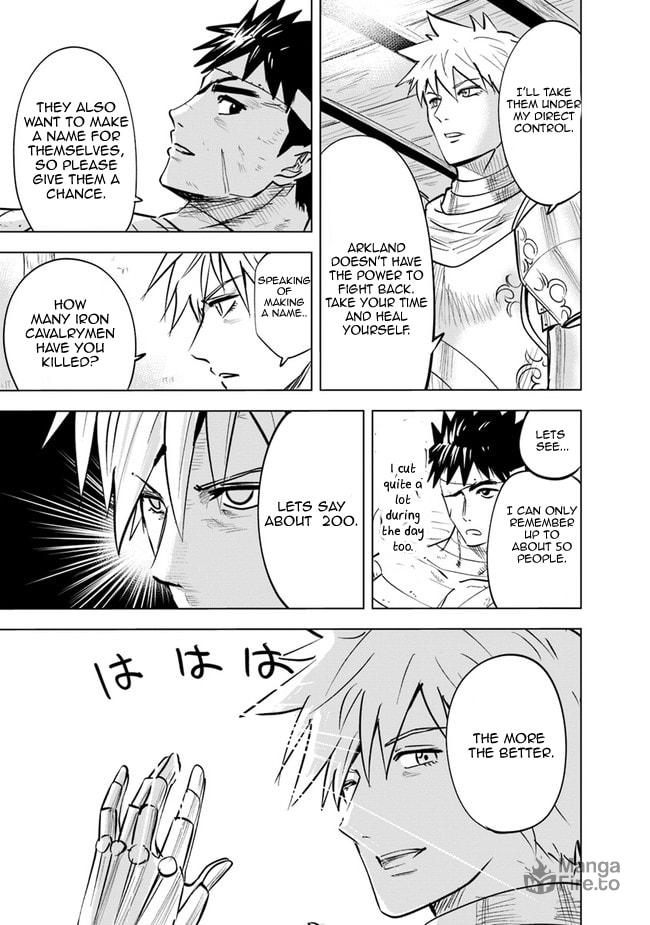 The Collapsed Nation page 23