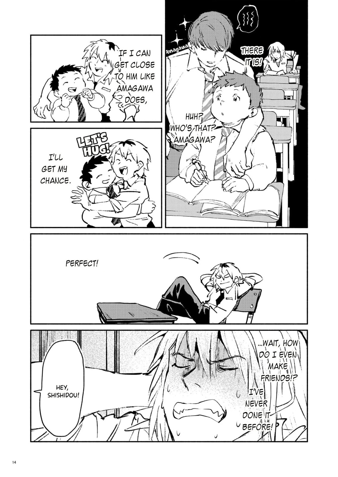 Po Yo Po Yo Ni Aawaritai! – Chapter 1 page 13