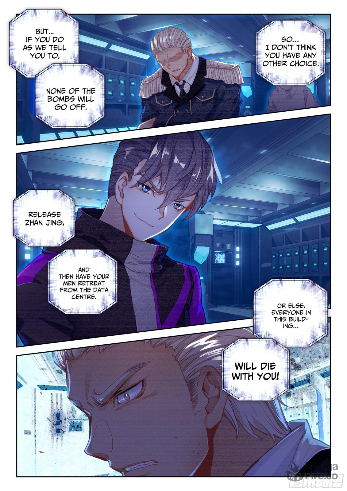 A Trap! page 14