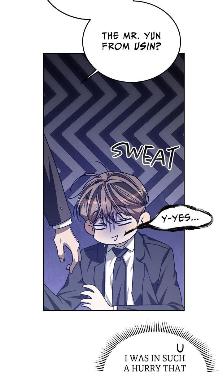 Cozy Obsession – Chapter 45 page 55