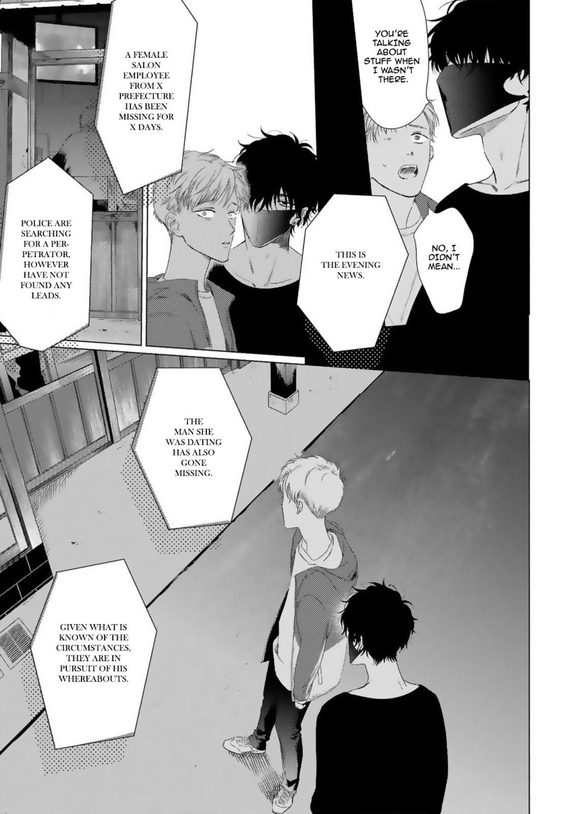 Yukue Fumei – Chapter 4 page 21