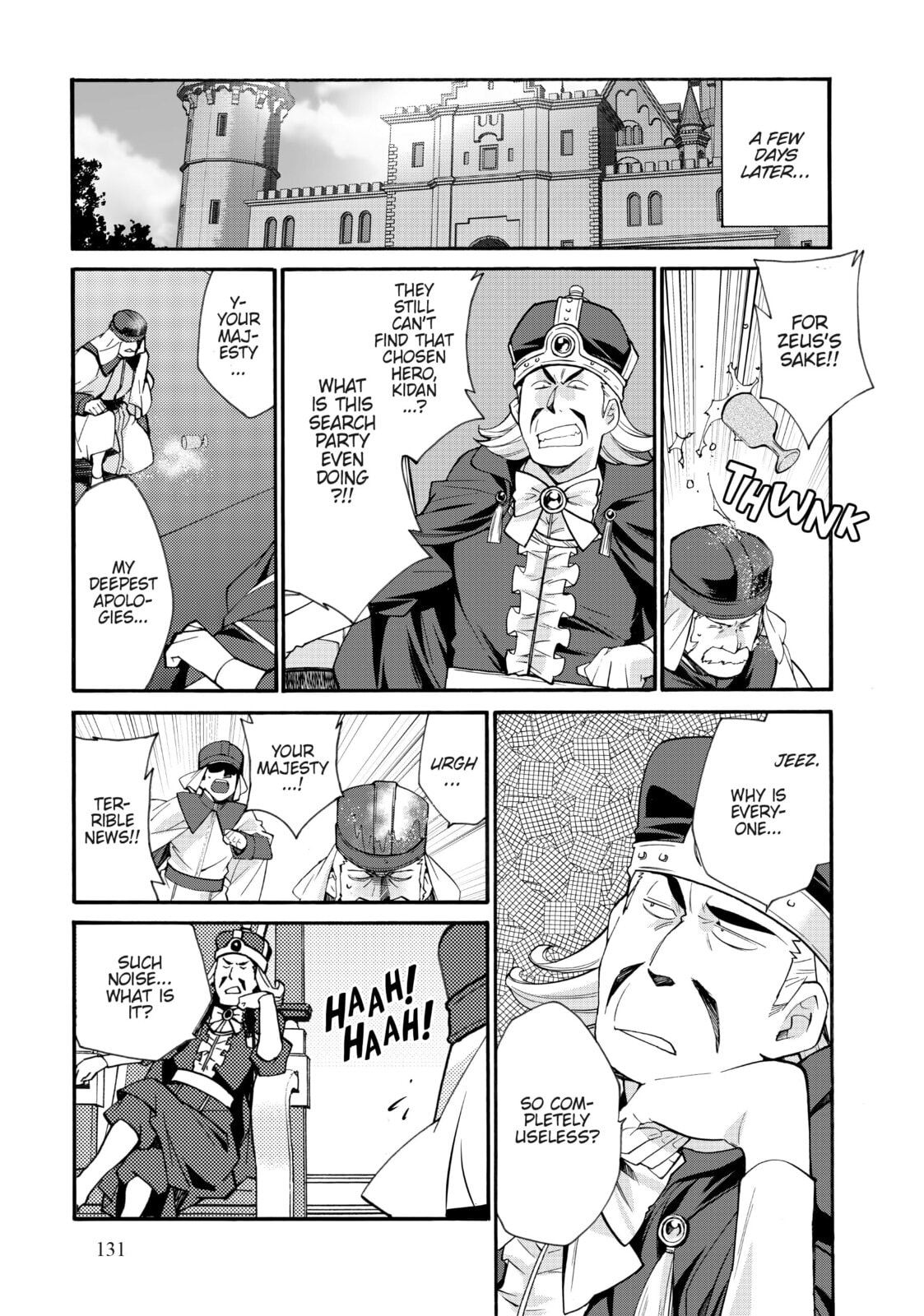 Let's Buy the Land and Cultivate It in a Different World – Chapter 30 page 16