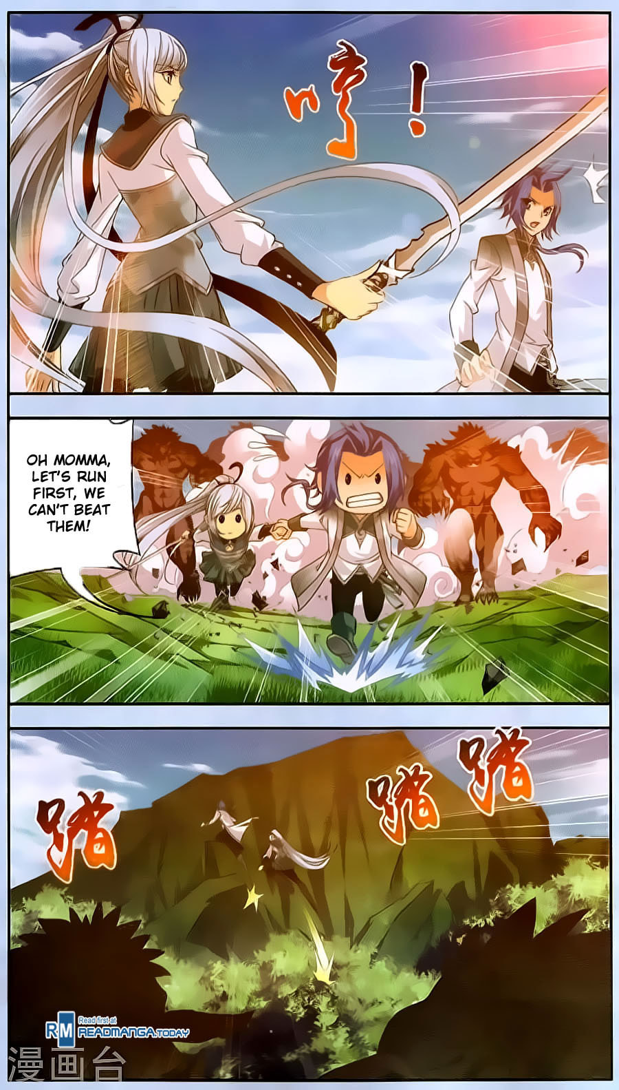 Northern Spirit Mountain page 15