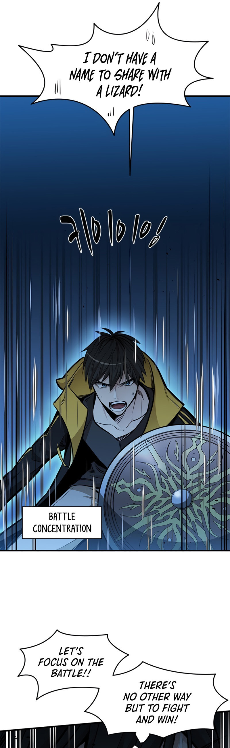 The Tutorial Is Too Tough! – Chapter 36 page 52