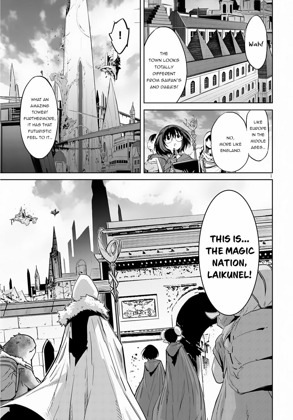 Entrance Exam page 3