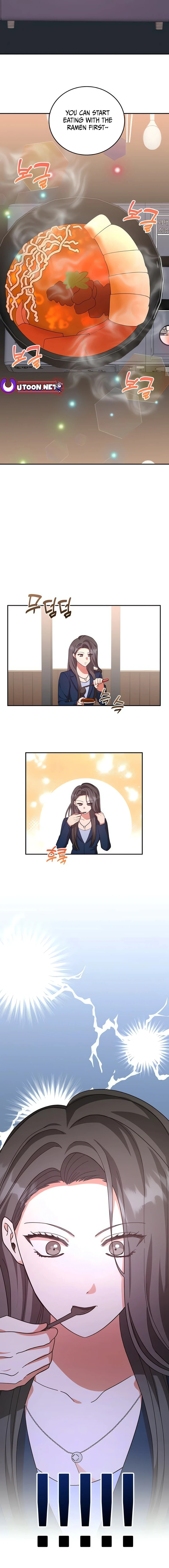 A Genius Writer's Random Workplace – Chapter 67 page 14