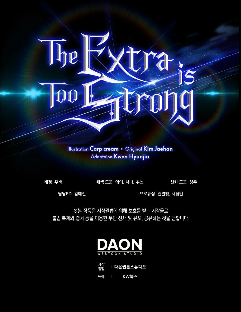 The Extra is Too Strong – Chapter 46 page 15