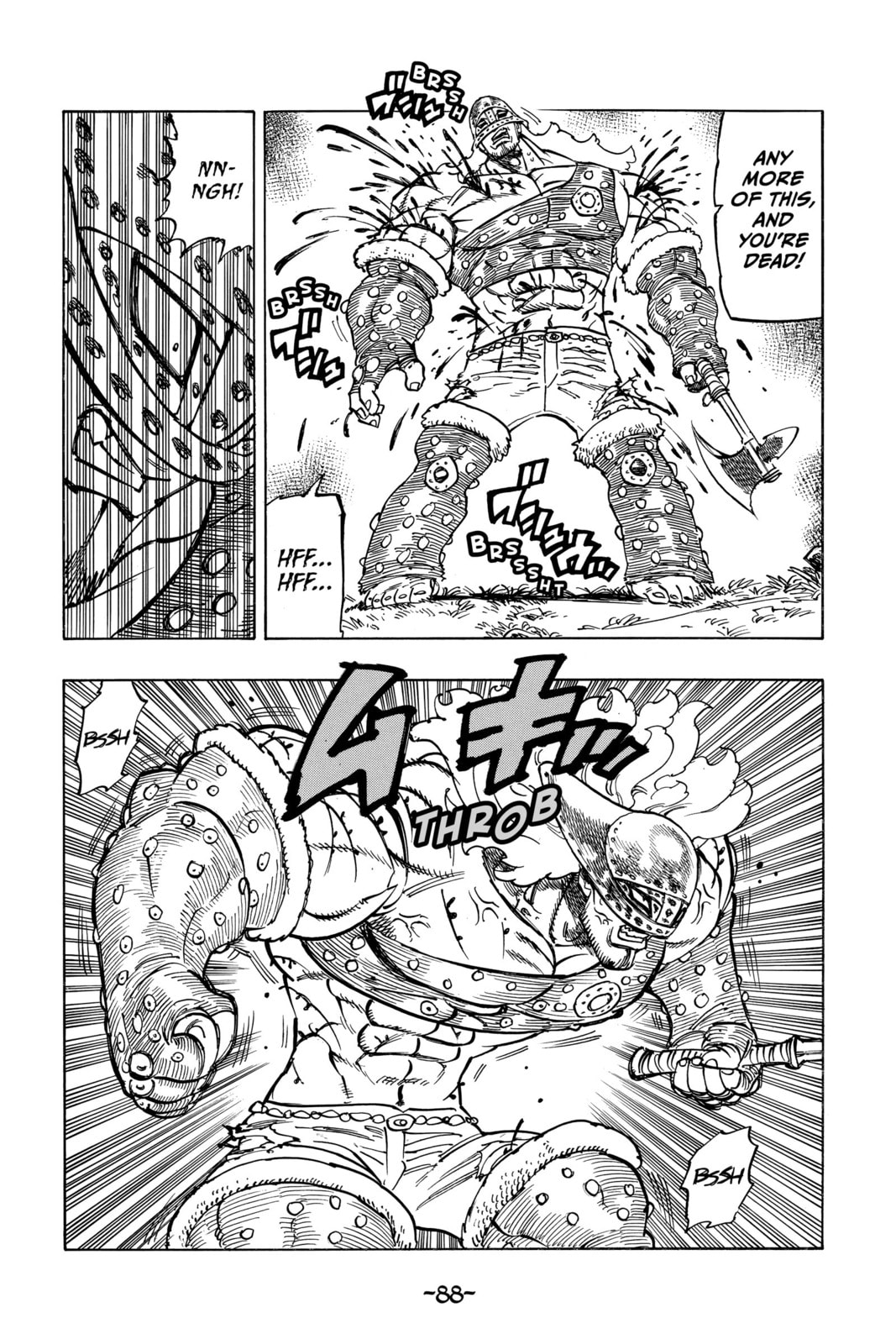 The Realization page 7