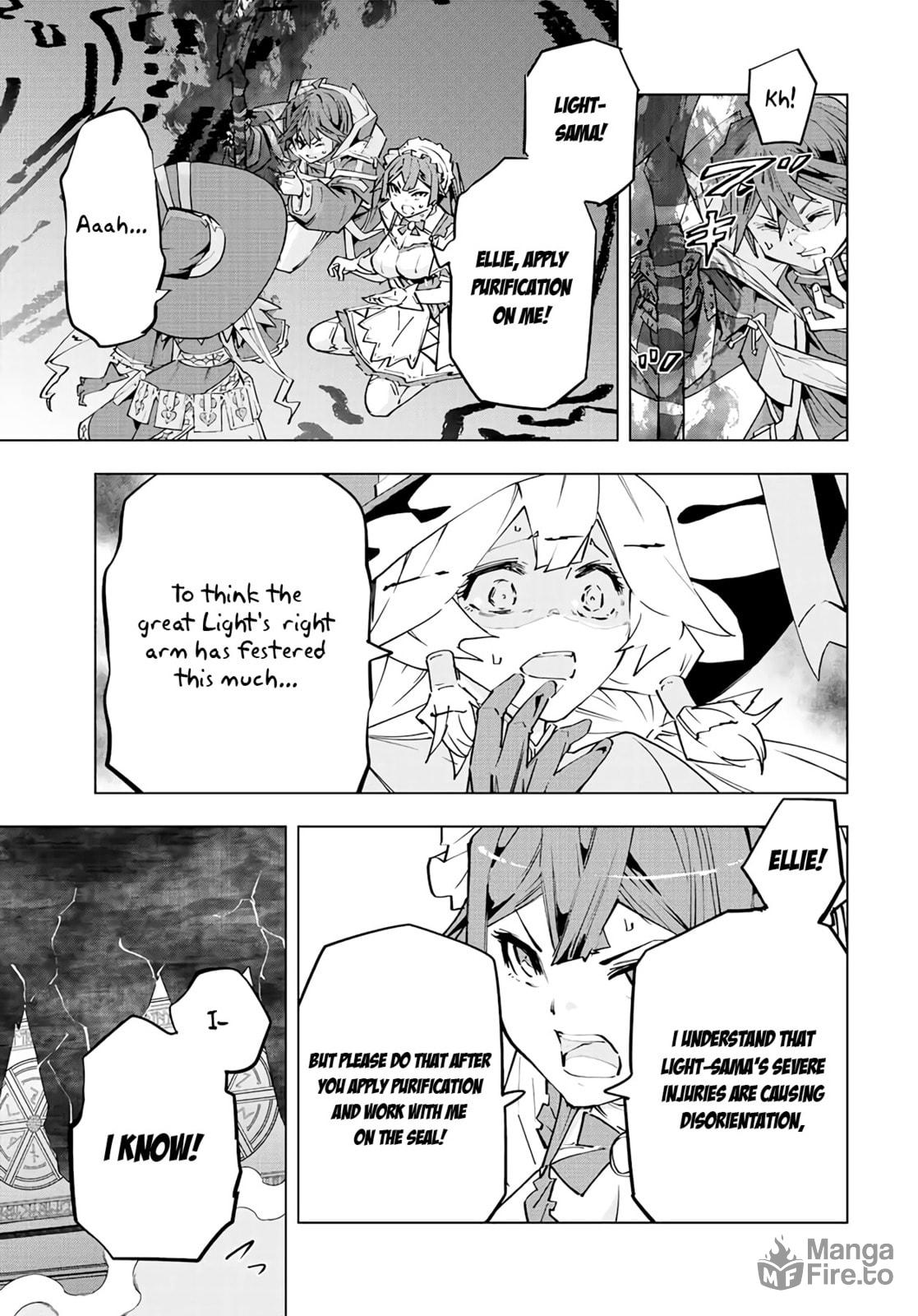 I Love You page 17