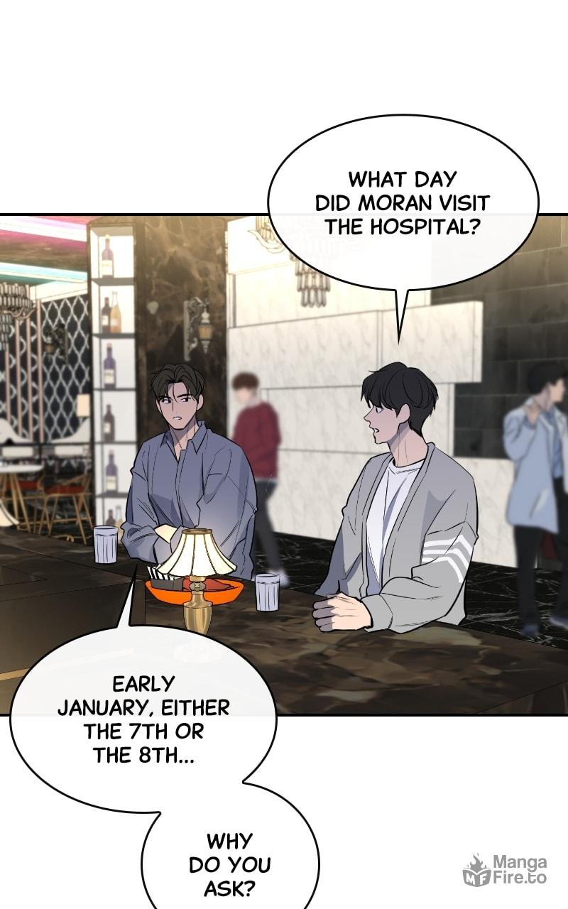 Extroversion of an Immortal – Chapter 33 page 49