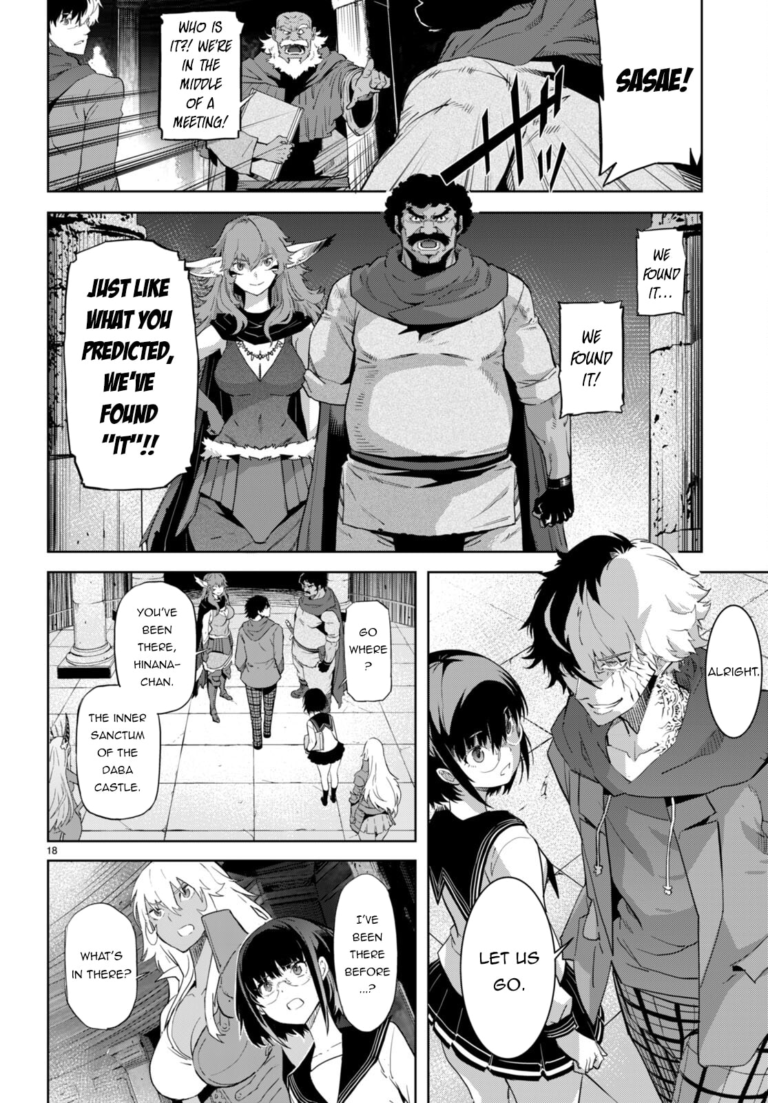 Game of Familia: Kazoku Senki – Chapter 63 page 18