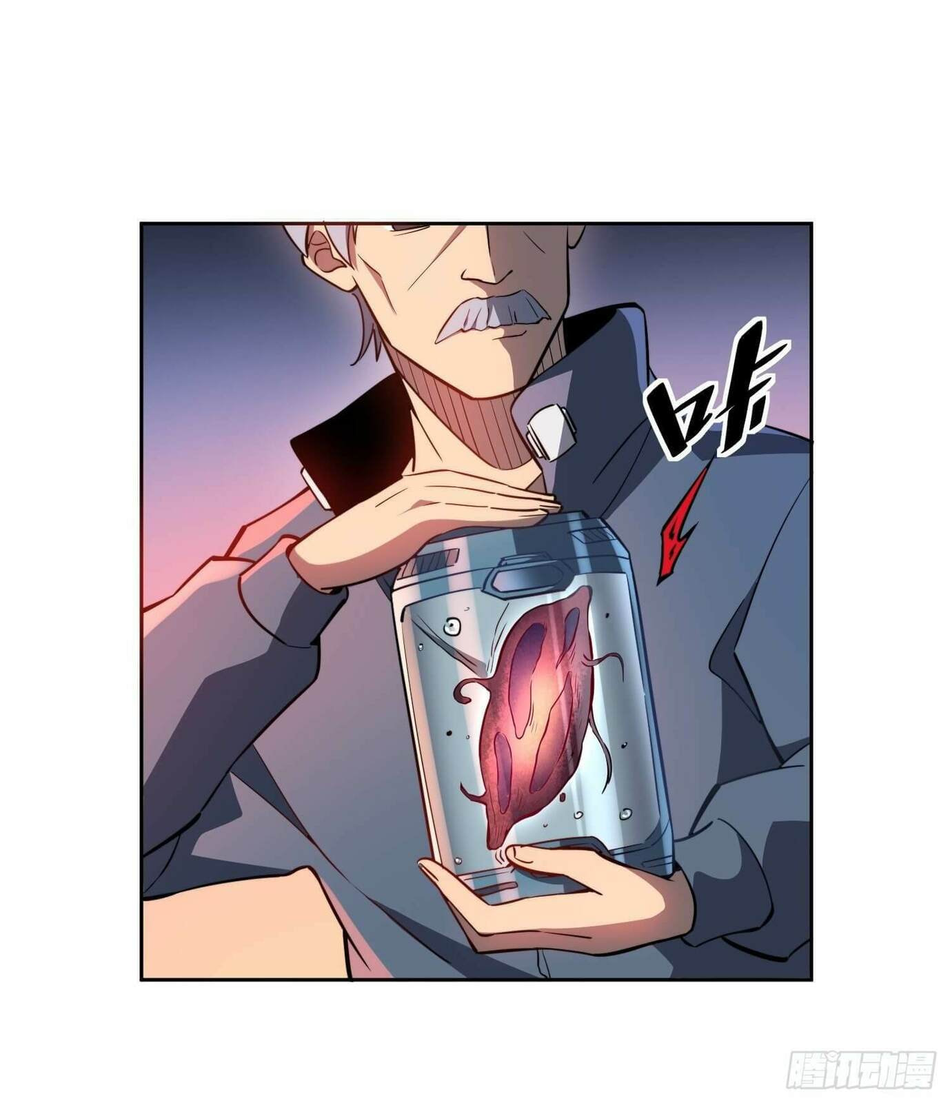 Ode to Humanity: Earthlings, Rise! (Colored) – Chapter 16 page 30