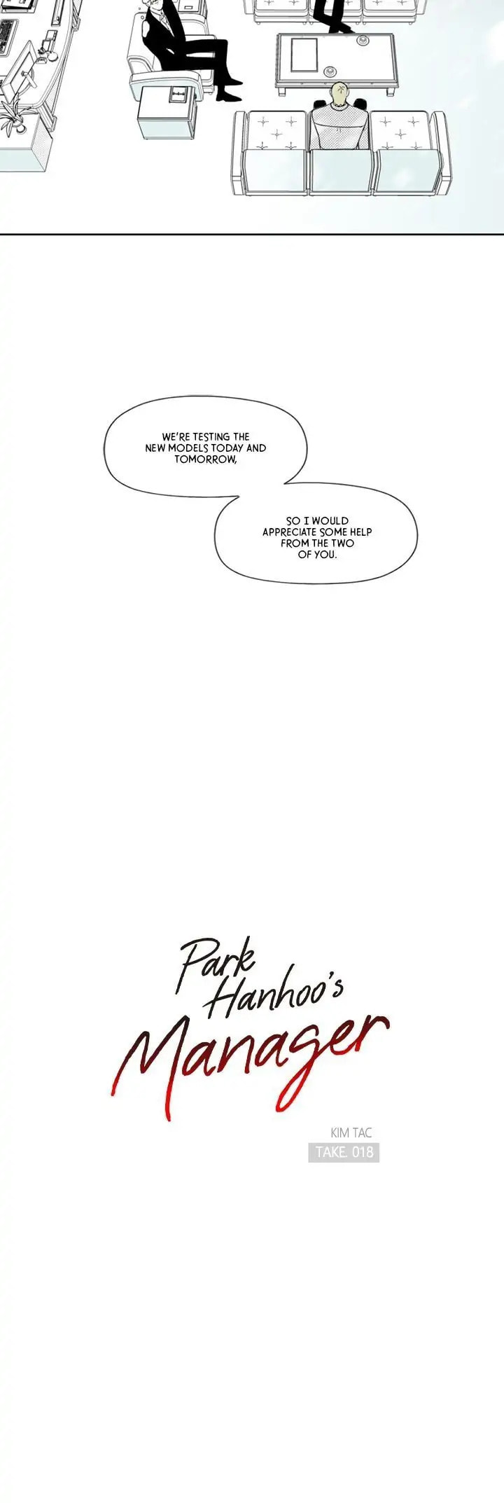 Park Hanhoo's Manager – Chapter 18 page 1