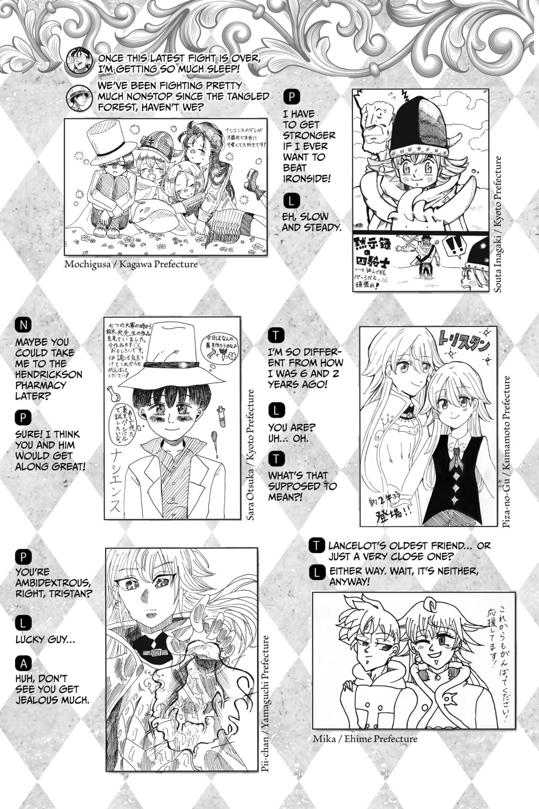 THE POWER OF THE KING page 27